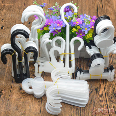 【廠家直銷實用軟料塑料鞋鉤超市專用拖鞋鉤塑料鞋子掛鉤鞋勾】義烏市赫裕電子商務(wù)商行 - 產(chǎn)品庫