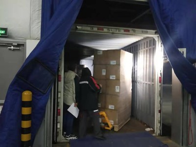 迪卡儂急援武漢 清空庫存捐贈3.4萬副護目鏡，陸家嘴總部彰顯企業(yè)擔當